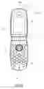 Fig. 03 - Illumination structure and illumination lens mounted thereon