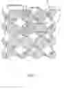 Fig. 08 - Ellipsoidal gapless micro lenses for imagers
