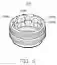 Fig. 07 - Motor structure with built-in lens