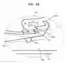 Fig. 07 - Actuator latch system of hard disk drive