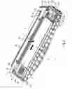 Fig. 05 - Electronic apparatus