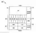 Fig. 01 - COMPACT RACKMOUNT SERVER