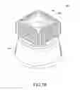 Fig. 16 - Light emitting device