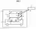 Fig. 02 - Electronic controller for a motor vehicle, in particular for a gearbox controller