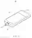 Fig. 06 - Housing mechanism with shield for portable electronic device