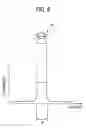 Fig. 10 - Illuminating device