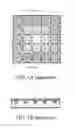 Fig. 02 - Light-emitting diode illuminating equipment