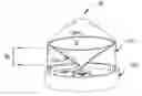 Fig. 01 - LED light module for omnidirectional luminaire