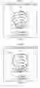 Fig. 09 - Optical sheet and display device including the same