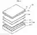 Fig. 17 - Optical sheet and display device including the same