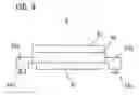 Fig. 10 - Electronic apparatus with light emitting diode