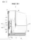 Fig. 12 - Electronic apparatus with light emitting diode