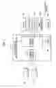 Fig. 02 - Lamp System For Vehicle