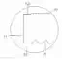 Fig. 01 - Backlight module