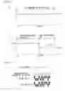 Fig. 12 - Power conversion apparatus