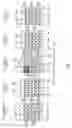 Fig. 04 - Integrated circuit memory array configuration including decoding compatibility with partial implementation of multiple memory layers