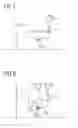 Fig. 02 - INTEGRATED CIRCUIT HAVING A RESISTIVE MEMORY
