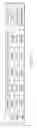 Fig. 08 - Semiconductor memory system including a plurality of semiconductor memory devices