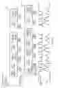 Fig. 18 - Semiconductor memory system including a plurality of semiconductor memory devices