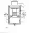 Fig. 02 - Device for introducing ultrasound into a flowable medium