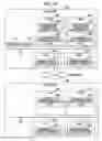 Fig. 44 - Storage medium containing parallel process control program, parallel processs control system, and parallel process control method