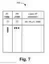 Fig. 08 - Selecting an interface in a multi-radio enabled device