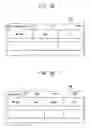 Fig. 03 - Method and system for lossless transmission of mobile IP packets in handover of a mobile terminal