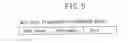 Fig. 10 - Wireless LAN device having terminal function, wireless LAN device having base station function, and wireless network having the wireless LAN device