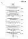 Fig. 17 - Apparatus, method, and computer-readable medium for interfacing communication devices