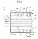 Fig. 05 - Semiconductor laser device, and image display device
