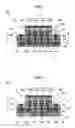 Fig. 07 - Semiconductor laser device, and image display device