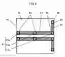Fig. 08 - Semiconductor laser device, and image display device