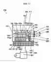 Fig. 16 - Semiconductor laser device, and image display device