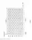 Fig. 14 - Wireless Receiving Apparatus, Wireless Transmitting Apparatus, and Interference Signal Removing Method