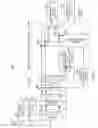 Fig. 25 - Wireless Receiving Apparatus, Wireless Transmitting Apparatus, and Interference Signal Removing Method
