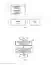 Fig. 04 - Communication Terminal and its Method of Playing Ring Back Tone When Originating a Call