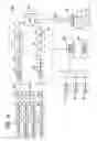 Fig. 09 - Engine sound processing system