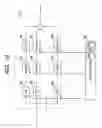 Fig. 12 - Engine sound processing system