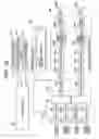 Fig. 23 - Engine sound processing system