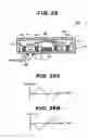 Fig. 20 - Condenser microphone