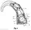 Fig. 05 - Adapter shoe and a combination of adapter shoe and hearing aid