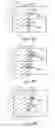 Fig. 15 - Video Motion Detection
