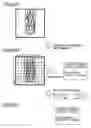 Fig. 06 - Authentication device