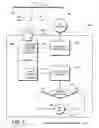 Fig. 06 - Method and system for reducing effects of undesired signals in an infrared imaging system