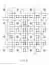 Fig. 04 - Method of imaging coding pattern comprising tags with divided x and y coordinate data