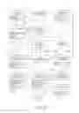 Fig. 25 - Method of interpreting handwritten data inputted on a printed form