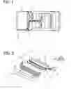 Fig. 02 - Collision detecting apparatus for vehicle