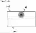 Fig. 14 - Refractive index distribution type optical member, and production method for refractive index distribution type optical member