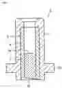 Fig. 02 - Ferrule holding member for an optical receptacle, method of manufacturing the same, and optical receptacle using the same