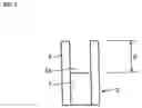 Fig. 06 - Ferrule holding member for an optical receptacle, method of manufacturing the same, and optical receptacle using the same